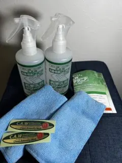 C.A.W お手入れクリーナー 250ml 抗菌・防臭チタニア　2本