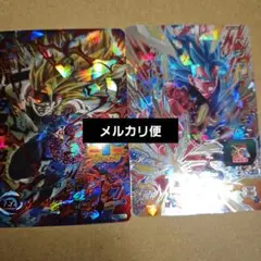 UM3-SEC ベジット　HGD3-SEC2CP バーダックゼノ　SDBH 匿名