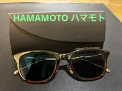 最終値下　HAMAMOTO HT-５７１ブラックブラウンハーフ×クリア/ゴールド