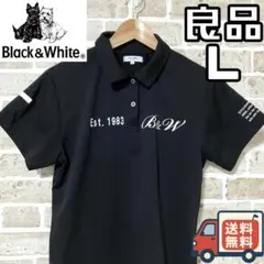 【24時間以内/匿名配送】ブラックアンドホワイト レディース ポロシャツ L