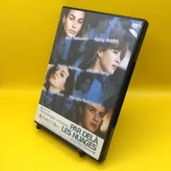 ♦︎ 愛のめぐりあい HBX-107 DVD