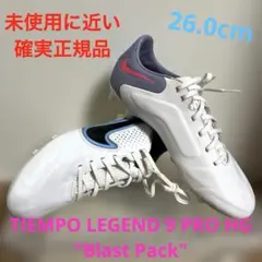 TIEMPO LEGEND 9 PRO HG "Blast Pack"