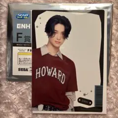ENHYPEN セガ ラッキーくじ ニキ