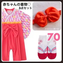 Item thumbnail for item a86f199e-57d9-49a7-97f5-0d2488bd5b88