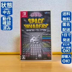 2025年最新】スペースインベーダーインヴィンシブルコレクション