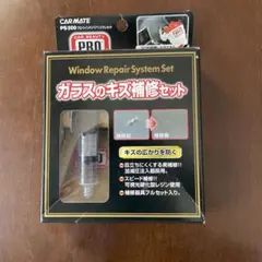 Item thumbnail for item 6e049760-c216-4fde-b568-4c12bf60f147