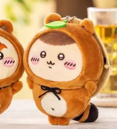 （ラスト)ちいかわ たぬきだもんくじ C賞 くりまんじゅう