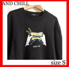 激レア✨AND CHILL✨えびすじゃっぷ　ブラック スウェット S