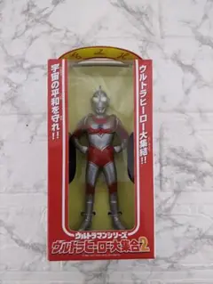 [未開封]ウルトラヒーロー大集合 1弾&2弾 セット 2001年製 2025年最新】ウルトラヒーロー大集合の人気アイテム - メルカリ