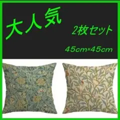 Item thumbnail for item 9f8a7358-85c8-42b6-bd66-7216ab720f73