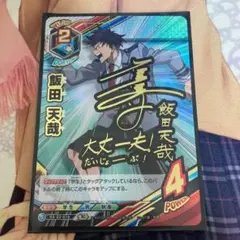 僕のヒーローアカデミアタッグカードあすいつゆサインカードセット 僕のヒーローアカデミア TCG タッグカードゲーム 緑谷 出久 サイン