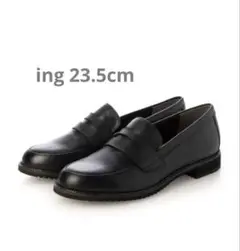 【美品】 ing デザイン コインローファー