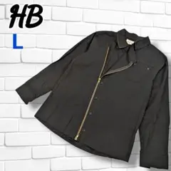【美品】HB ジッパー付き黒ジャケット Lサイズ