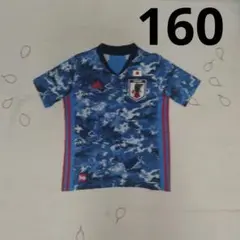 サッカー日本代表ユニフォームキッズ160サイズ