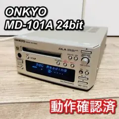 ONKYO MDレコーダー MD-101A（S）新品未開封品 2025年最新】onkyo md-101aの人気アイテム - メルカリ