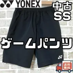 Item thumbnail for item 83a3f800-cc41-415e-8439-300d0d606456