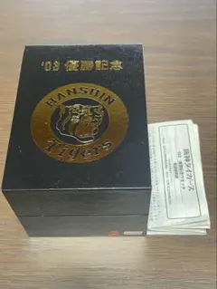 新品未使用 阪神タイガース 2003年優勝記念品 限定腕時計 CITIZEN