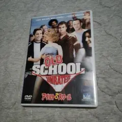 OLD SCHOOL UNRATED DVD