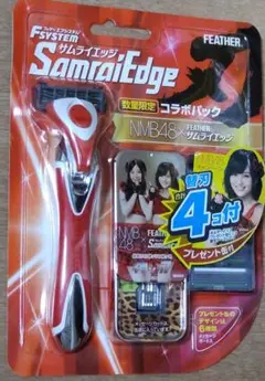 Item thumbnail for item 97446408-b41f-4b0c-ab21-a6cbd88cf575