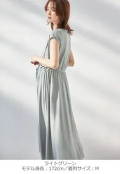 授乳服　ワンピース M