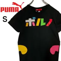 Item thumbnail for item ee0b9d24-576a-46f5-b880-9f7e45776ba4