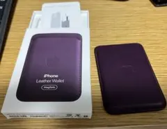 iPhone Leather Wallet Dark Cherry