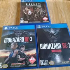 【PS4】バイオハザード オリジンズコレクション·RE:3·RE:2 セット