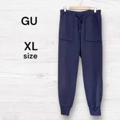 GU ジョガーパンツ スウェットパンツ チャコールグレー XLサイズ 裏起毛
