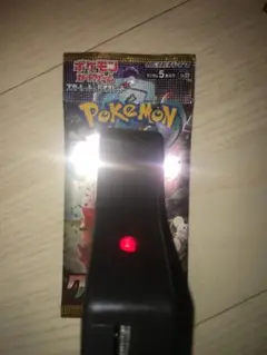 クレイバースト　1パック　ポケモンカード　ナンジャモSR ナンジャモSAR