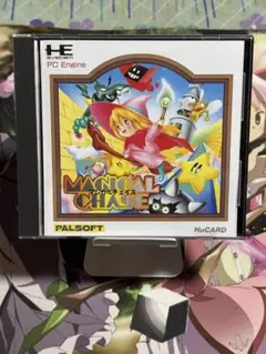 2025年最新】マジカルチェイス pcの人気アイテム - メルカリ