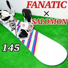 【人気メーカー】FANATIC × SALOMON スノーボードセット 145