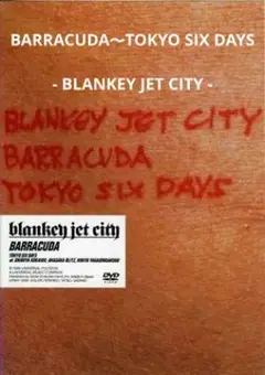 Item thumbnail for item 6c191666-e883-4209-bf0a-fdf680ef37aa