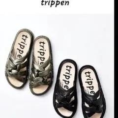 トリッペン　カウレザーフラットサンダルSteel size38