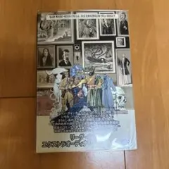 リーグ・オブ・エクストラオーディナリー・ジェントルメン Vol.1