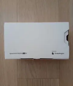 【新品未使用】Speed Wi-Fi DOCK 5G 01 ブラック
