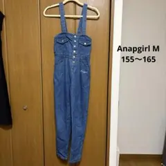 Anapgirl アナップガール　サロペットデニム　オーバーオール　160 M