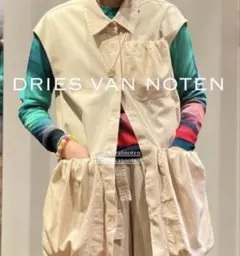 2025年最新】DRIES VAN NOTEN レディース ベスト・ジレ