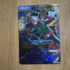 ガンバレジェンズ　新２号　LR