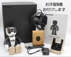 SHARP RoBoHoN SR-01M-W 美品 純正キャリーケース付き