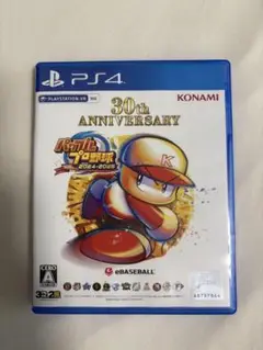 【中古】PS4 パワフルプロ野球 2024-2025 パワプロ2024
