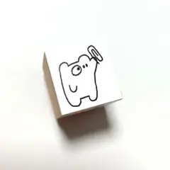 あいの紙ものやさん ハンコレスタンプフェスティバル限定銀座伊東屋新品