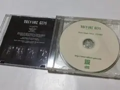 VALTURE GEIS 限定CDセット