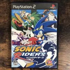 PS2 ソニックライダーズ