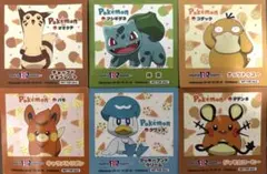 31サーティワンシール ポケモンコラボステッカー
