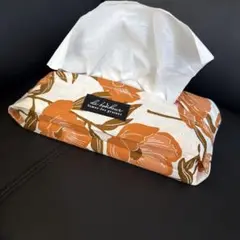 花柄 ティッシュカバー　ハンドメイド　オレンジ 布製 おしゃれ