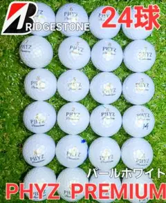 BRIDGESTONE 　PHYZ PREMIUM 　24球　パールホワイト