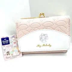 【新品未使用】サンリオ　マイメロディー　三つ折り財布　「アルディ」