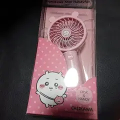 祝日限定セール Chiikawa Mini Handyfan USB充電式