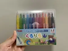 Item thumbnail for item 9015aafa-3f34-402e-9367-5a6aea8ba474