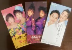 Wink ウィンク　8センチ　CDシングル　3枚セット